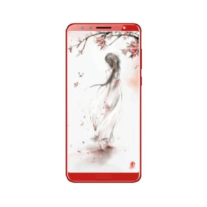 Huawei Nova 2s 64GB 6GB RAM Single SIM – Red