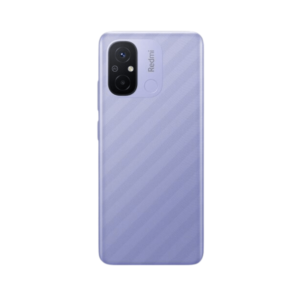 Redmi 12C 4GB RAM 128GB Storage Dual SIM - Lavender Purple